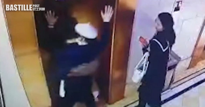 杭州男電梯間遭少女強吻-事後稱被女孩性格深深吸引
