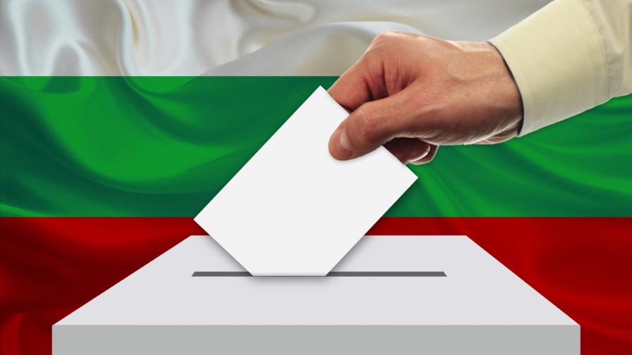 costa-rica-agreed-to-allow-bulgarians-to-vote-on-its-territory