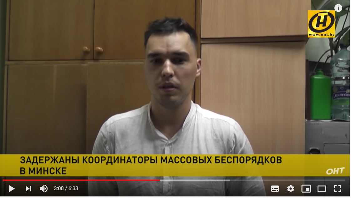 Минскому-айтишнику,-которого-в-августе-по-ТВ-назвали-координатором-протестов,-дали-три-года-«химии»
