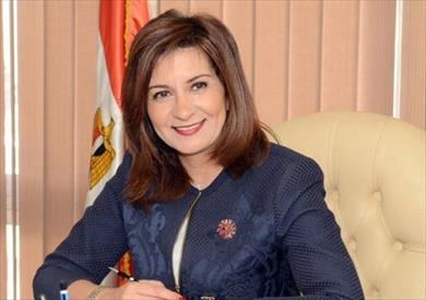 وزيرة-الهجرة-المصرية:-تفعيل-غرفة-العمليات-لتلقي-طلبات-العالقين-في-الخارج-الراغبين-في-العودة-إلى-مصر