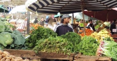أسعار-الخضروات-والفاكهة-اليوم-بمنافذ-المجمعات-الاستهلاكية