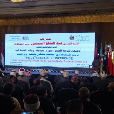 وزير-الأوقاف-يترأس-وفدًا-عمانيًا-في-مؤتمر-إسلامي