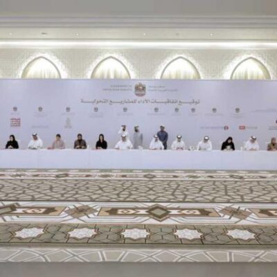 mohammed-bin-rashid-witnesses-the-signing-of-a-new-series-of-performance-agreements-for-ministers-and-government-officials