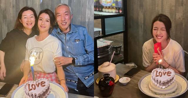 蔡思貝孖父母慶祝33歲生日-收大封生日利是笑到瞇眼