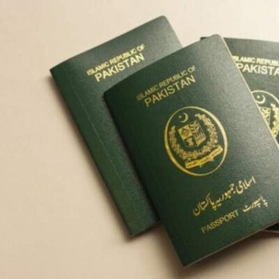 what-is-new-passport-policy-for-overseas-pakistanis-to-perform-hajj?