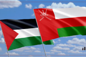 تقدير-فلسطيني-للدور-العماني-في-دعم-قضيتهم-وحقوقهم  