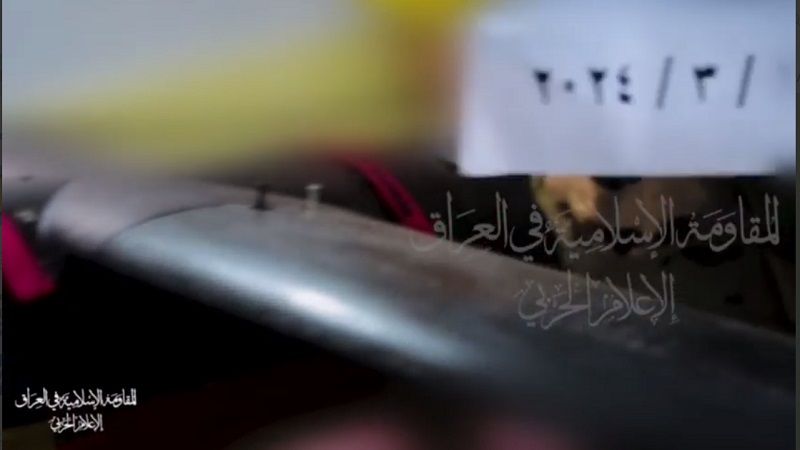فيديو:-استهداف-المقاومة-الإسلامية-في-العراق-موقع-سبير-العسكري-التابع-للكيان-الصهيوني