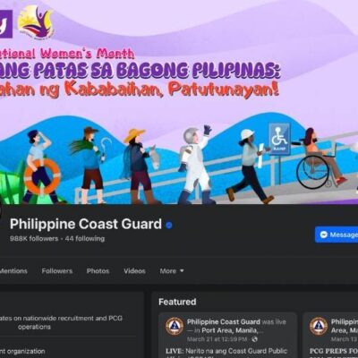 pcg-to-investigate-alleged-hacking-of-facebook-account-anew