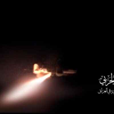 المقاومة-الإسلامية-في-العراق-تستهدف-مطار-حيفا-المحتلّة-بالطيران-المُسيّر