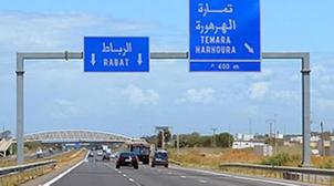 الشركة-الوطنية-للطرق-السيارة-بالمغرب-تسجل-ارتفاعا-في-حركة-السير-بـ-6-في-المائة-إلى-متم-2023‎
