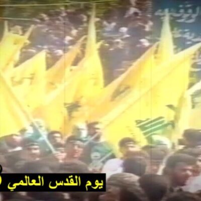 Видео:-العروض-العسكرية-للمقاومة-في-يوم-القدس-(1993-1996)