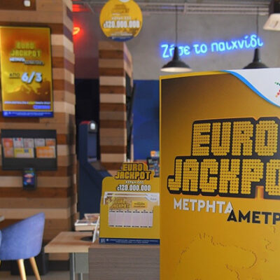 eurojackpot:-Έπαθλο-ρεκόρ-στην-αυριανή-κλήρωση-με-73-εκατ.-ευρώ-στους-νικητές-της-πρώτης-κατηγορίας