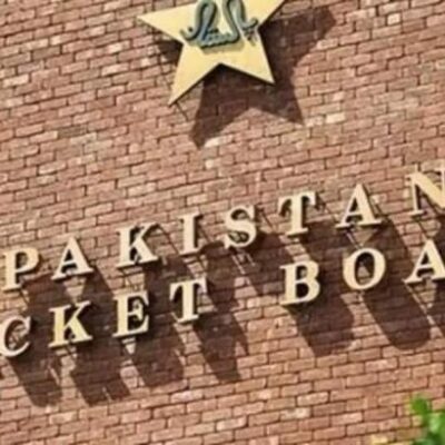 pcb-offices-to-remain-closed-due-to-eid-ul-fitre-holidays
