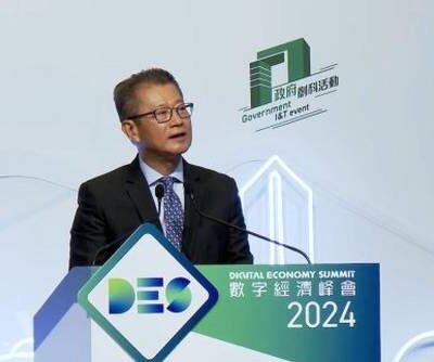 陳茂波：香港要在數字經濟領域保持領先