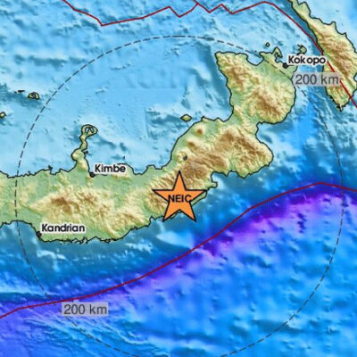 Σεισμός-6,5-Ρίχτερ-στην-Παπούα-Νέα-Γουινέα