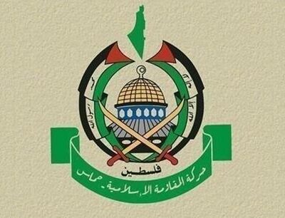 “حماس”-تدعو-لتفعيل-كافة-أشكال-المقاومة-لردع-المستوطنين