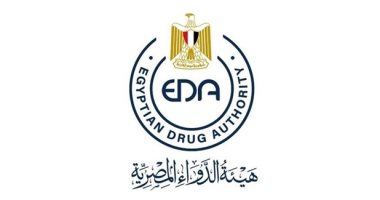 هيئة-الدواء-المصرية-تنهى-دورة-تدريبية-حول-الجوانب-النظرية-والعملية-لاختبار-الذوبان-في-المختبر