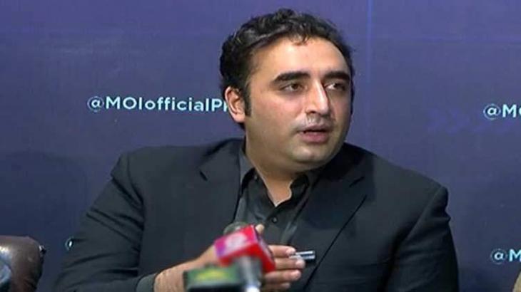 bilawal-bhutto-demands-govt-to-hold-tripartite-dialogue-to-curb-terrorism