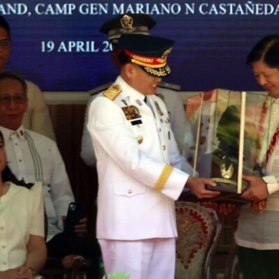 president-marcos-to-pnpa-graduates:-nation-first-before-self