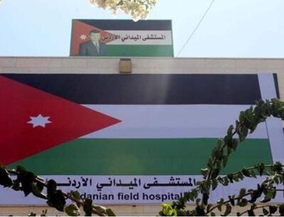 مرتبات-المستشفى-الميداني-الأردني-غزة-/77-تعود-إلى-الأردن