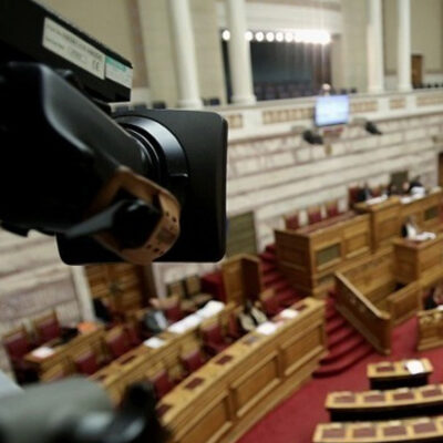 Βουλή:-Ψηφίστηκε-από-την-αρμόδια-επιτροπή-το-νομοσχέδιο-για-την-ενίσχυση-του-κινηματογραφικού,-οπτικοακουστικού-και-δημιουργικού-τομέα