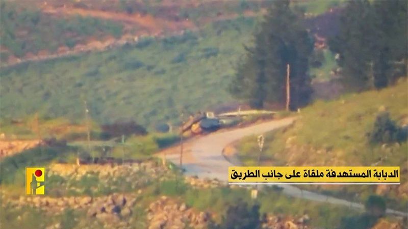 فيديو:-المقاومة-الإسلامية-تستهدف-دبابة-"ميركافا"-في-محيط-موقع-المطلة