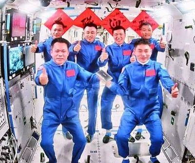 神舟十八號航天員乘組順利進駐中國空間站