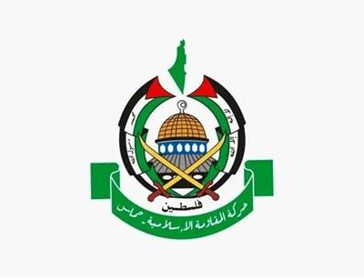 بيان-صادر-عن-حركة-حماس-مساء-الجمعة