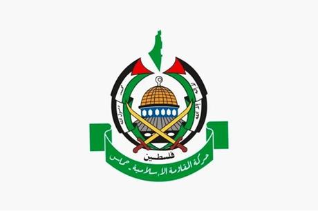 بيان-صادر-عن-حركة-حماس-مساء-الجمعة