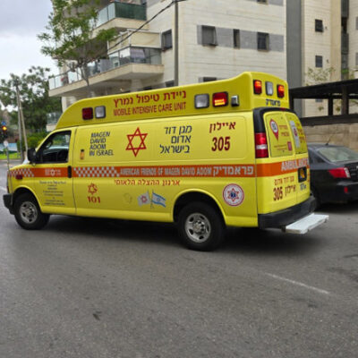 Israël:-18χρονη-δέχθηκε-επίθεση-με-μαχαίρι-και-τραυματίστηκε-βαριά-σε-προάστιο-του-Τελ-Αβίβ