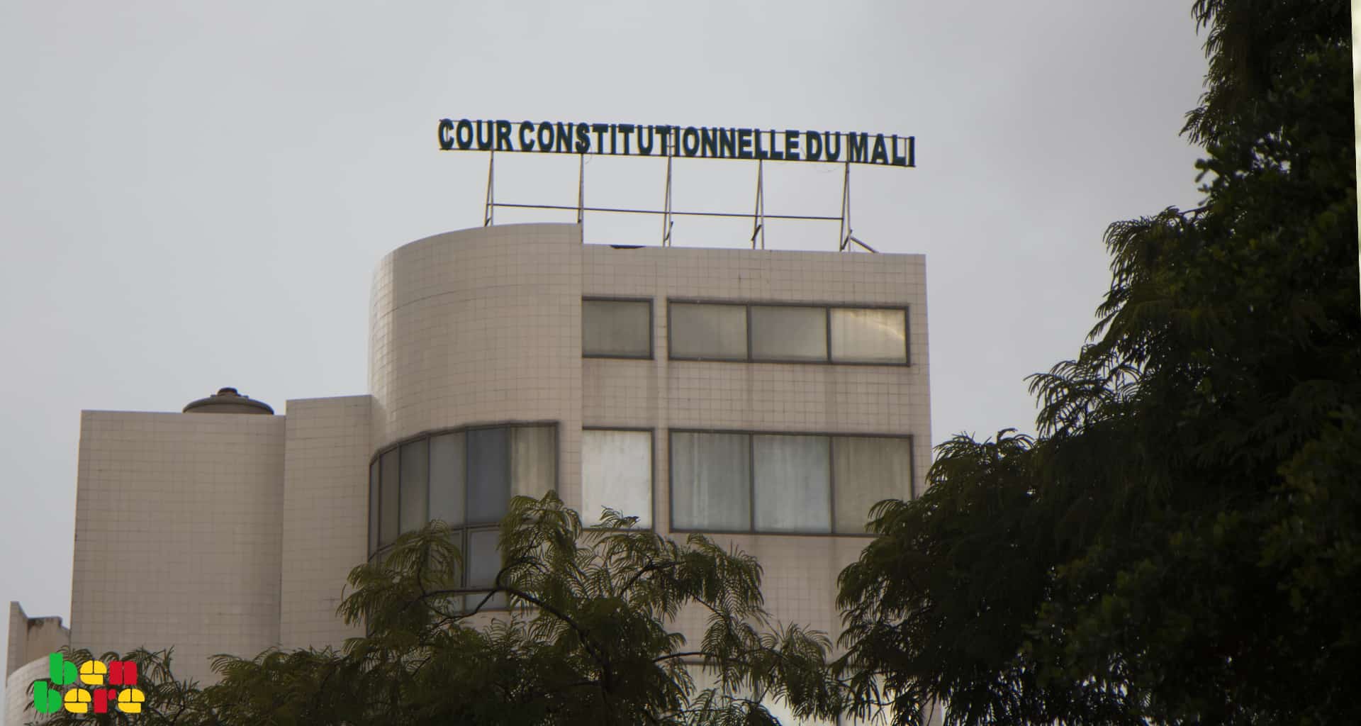 مالي:-المحكمة-الدستورية-تعلن-عدم-أهليتها-للبت-في-تعليق-نشاط-الأحزاب