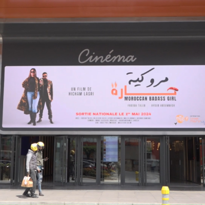فيديو:-العرض-ما-قبل-الأول-لفيلم-“مروكية-حارة”-للمخرج-المغربي-هشام-العسري