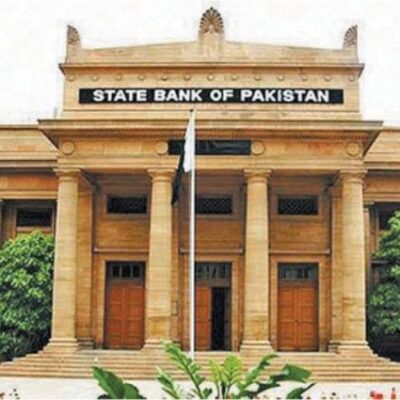 state-bank-of-pakistan-to-remain-closed-on-wednesday