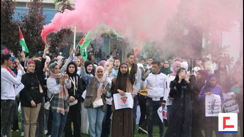 fidio:-وقفة-تضامنية-في-جامعات-البقاع-دعمًا-لغزة