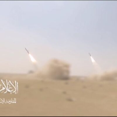 วีดีโอ:-المقاومة-الإسلامية-في-العراق-تُطلق-صواريخ-الأرقب-باتجاه-بئر-السبع-و"تل-أبيب"