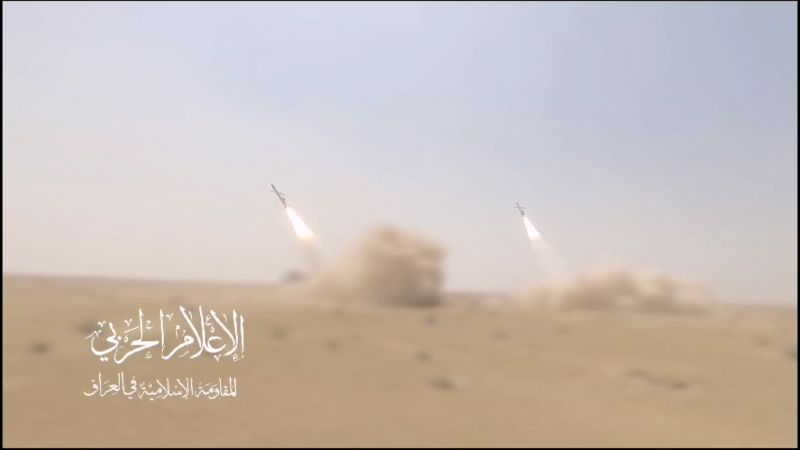 Video:-المقاومة-الإسلامية-في-العراق-تُطلق-صواريخ-الأرقب-باتجاه-بئر-السبع-و"تل-أبيب"