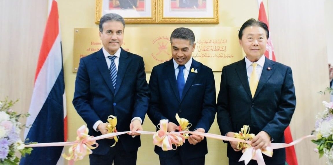 تعزيزًا-للعلاقات-الثنائية:-افتتاح-قنصلية-فخرية-لسلطنة-عمان-في-تايلند