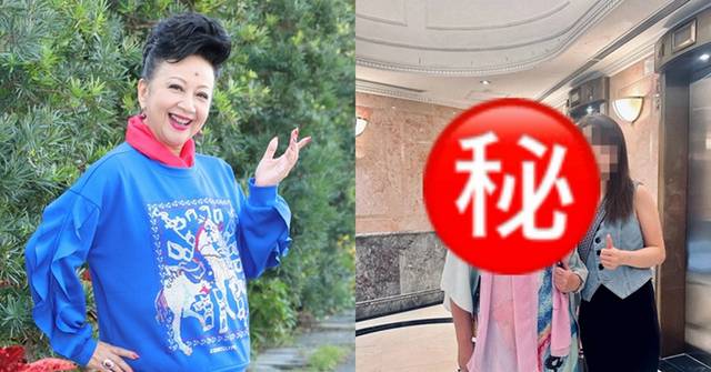 74歲薛家燕西半山豪宅被鄰居捕獲-日常打扮曝光貴氣十足