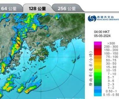 珠江口以西及鄰近海域雷雨區料未來數小時影響香港