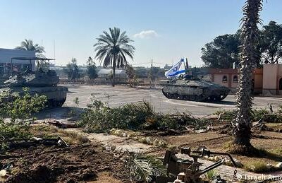 뉴스컴팩트:-israels-armee-kontrolliert-grenzubergang-rafah
