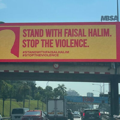 solidarity-with-faisal-halim-as-billboards,-man-u-players-show-support