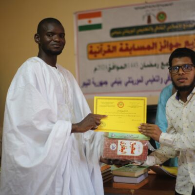 المجتمع-التعليمي-الموريتاني-بالنيجر-يوزع-جوائز-مسابقته-القرآنية