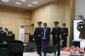 华南虎案二审今天开庭-周正龙被带入法庭(Bild)