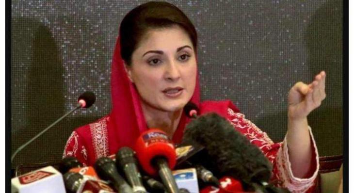 punjab-chief-minister-maryam-nawaz-sharif-orders-early-completion-of-forensic-training-lab