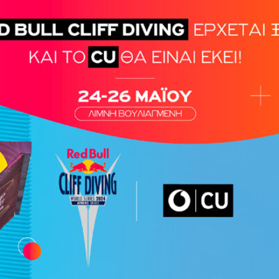 Το-cu-γίνεται-experiential-partner-του-red-bull-και-βουτάει-στα-βαθιά-στο-red-bull-cliff-diving-world-series