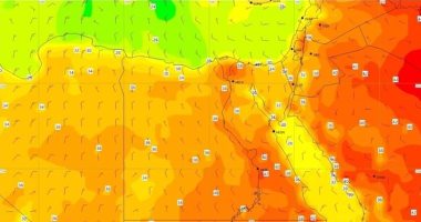العظمى-بالقاهرة-37.-درجات-الحرارة-المتوقعة-اليوم-السبت-1/6/2024-فى-مصر