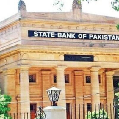 lcci-lauds-sbp’s-decision-to-slash-policy-rate