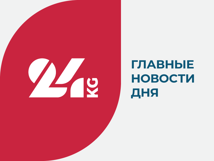 Бесплатно-ездить-по Бишкеку-будут-только-граждане-с городской-пропиской