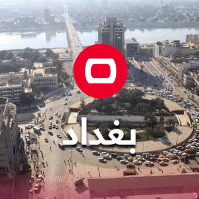 مصرع-رجل-وإصابة-طفل-بحادثين-منفصلين-في-بغداد