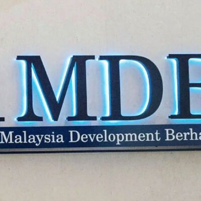 s’pore-court-allows-1mdb’s-us$394m-claim-against-bsi-to-proceed